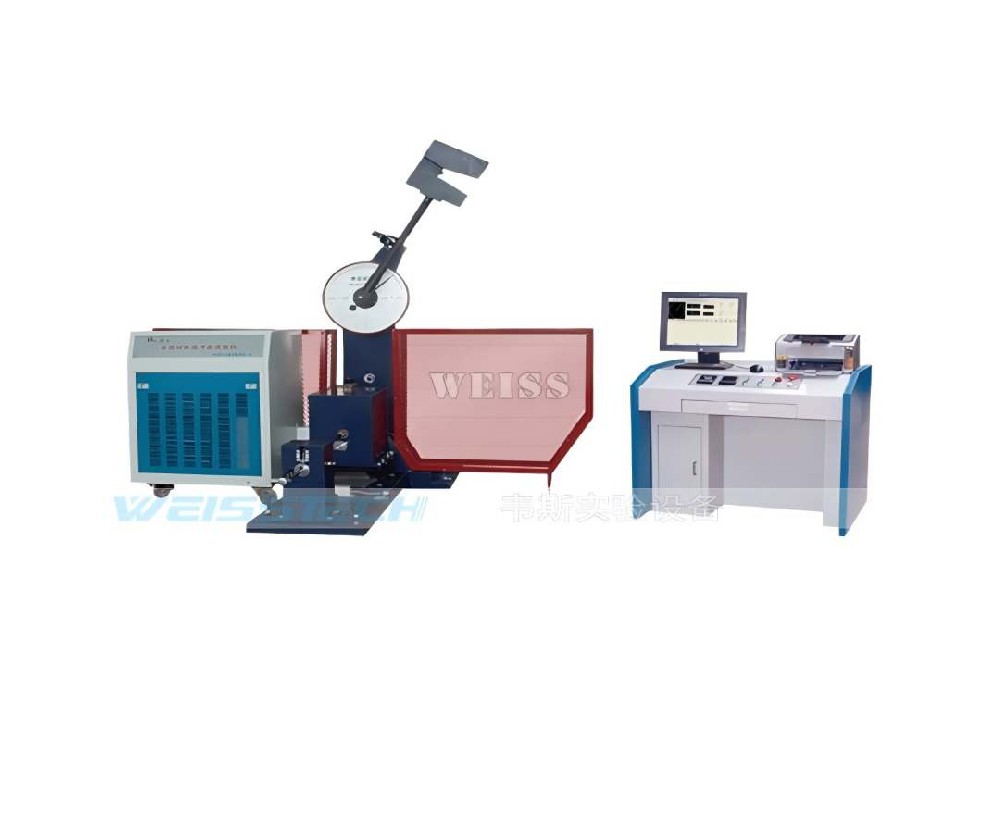 低溫沖擊試驗機