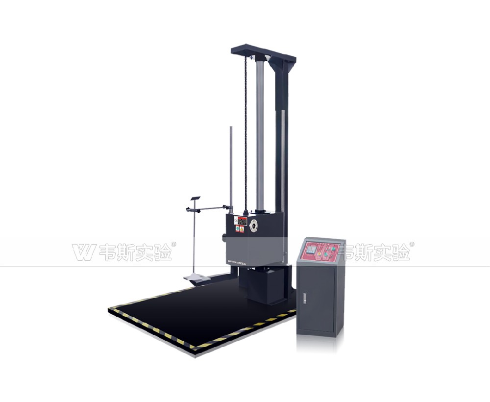 單翼跌落試驗機