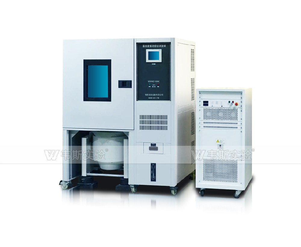 小型溫濕度垂直振動(dòng)試驗(yàn)箱