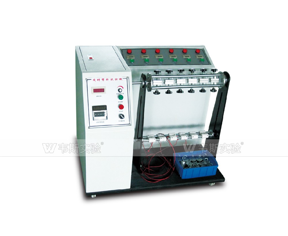 180度線材搖擺試驗機