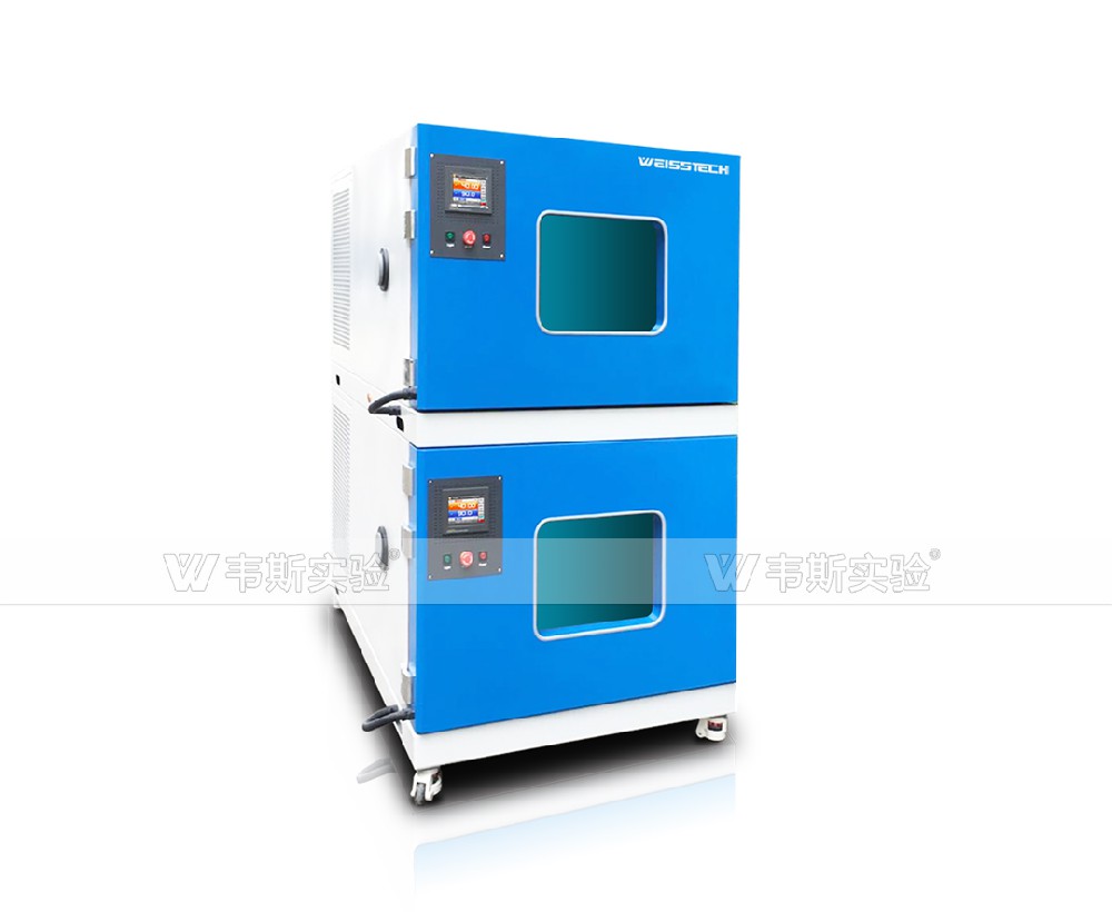 雙層恒溫恒濕試驗箱