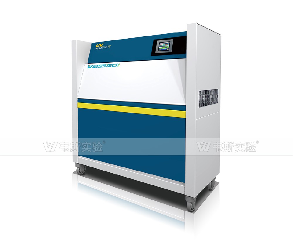 紫外線老化試驗箱